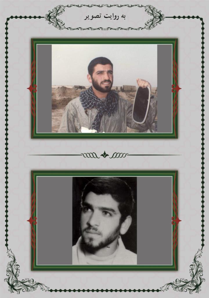 فاقد تصویر